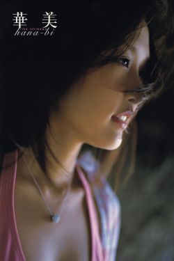 gogogo在线高清免费完整版