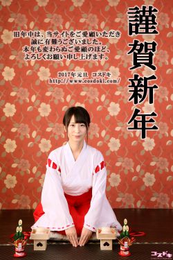 少年歌行电视剧