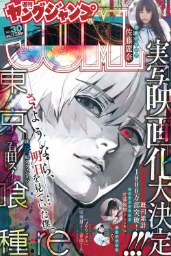 状元的小公主(我爱五花肉)